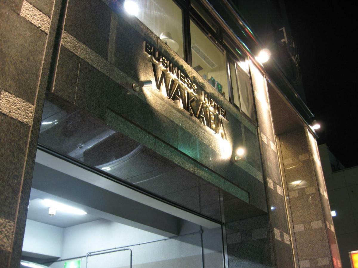 Hotel Wakaba 타카마츠 외부 사진